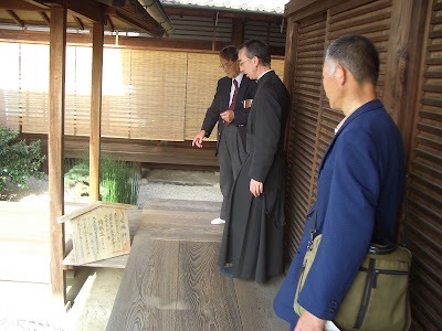 大徳寺：瑞峯院