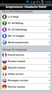 Acupressure: Headache Relief(圖1)-速報App