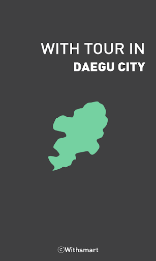 Daegu_City Tour WithTour EG