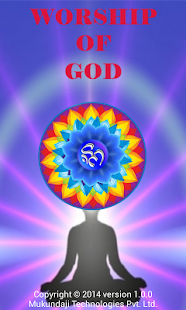 Free Download Maha Mrityunjaya Mantra APK for Android