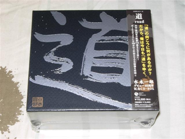 [DSCN1198 (Small)[3].jpg]