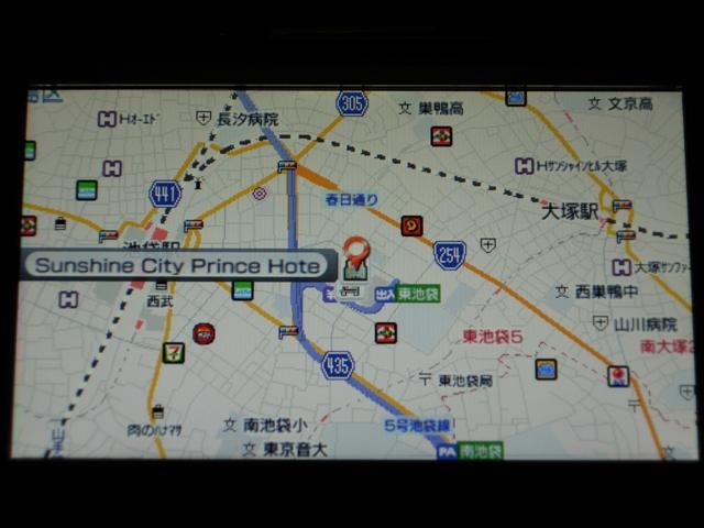 [DSCN1262 (Small)[3].jpg]