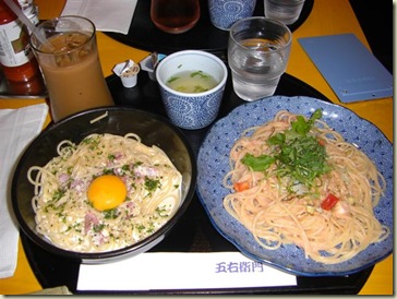 CIMG0290 (Small)