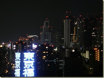 CIMG0298 (Small)
