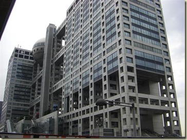 CIMG0432 (Small)