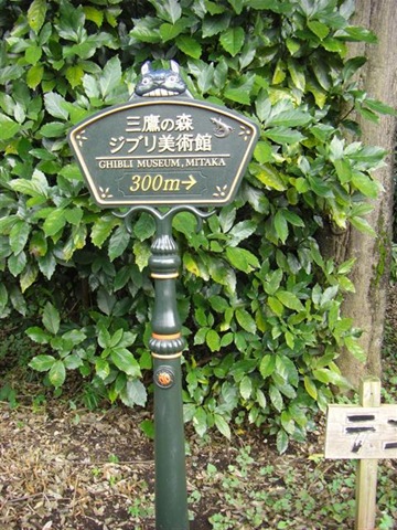 [CIMG0532 (Small)[2].jpg]