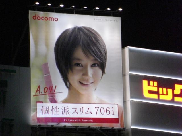 [CIMG0629 (Small)[3].jpg]