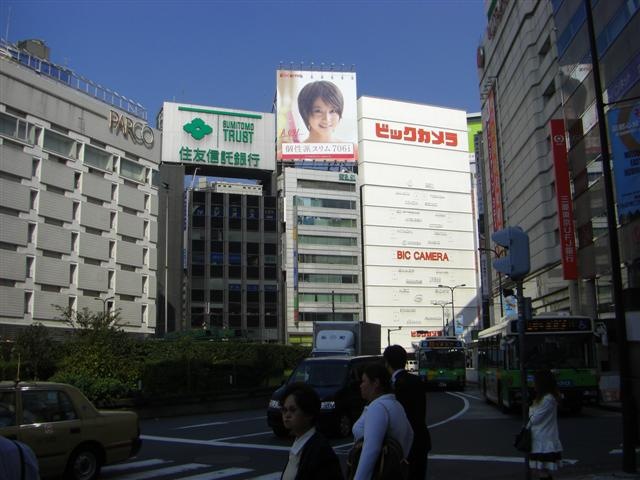 [CIMG0654 (Small)[3].jpg]