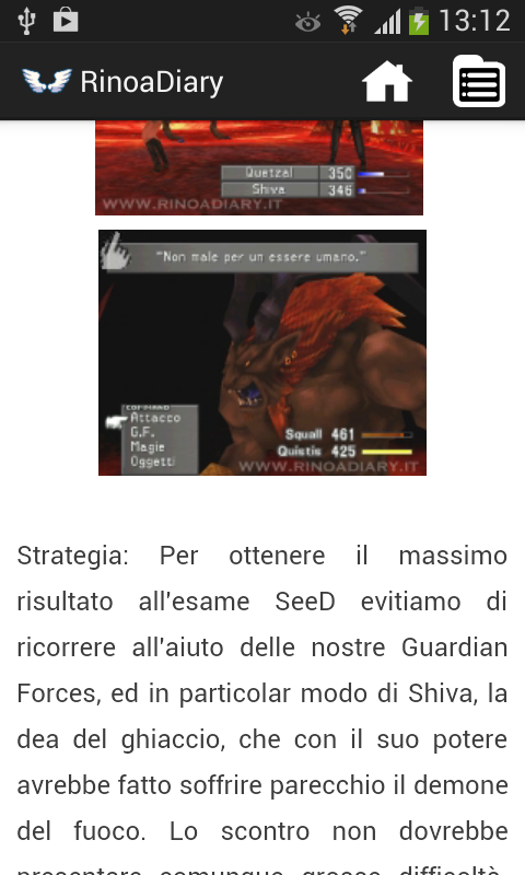 Rinoa's Diary - screenshot