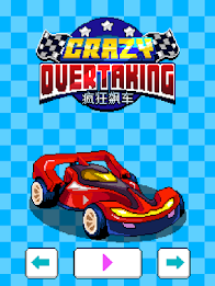 CrazyOvertaking poster 4