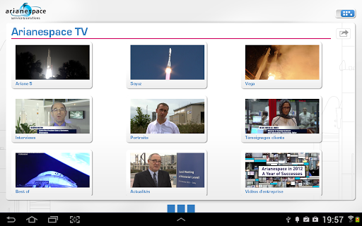 【免費新聞App】Arianespace HD-APP點子