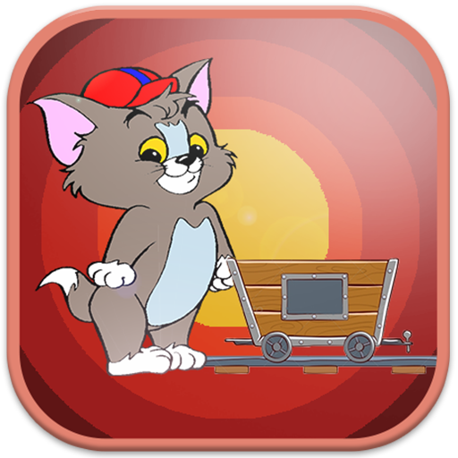 Jerry and trolley LOGO-APP點子