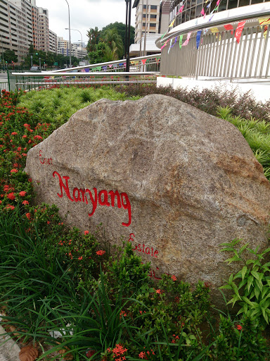 Nanyang Estate Stone Monument