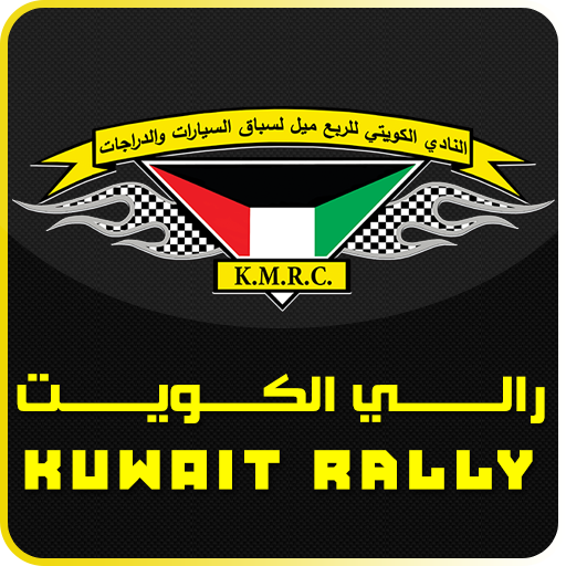 Kuwait Rally 商業 App LOGO-APP開箱王