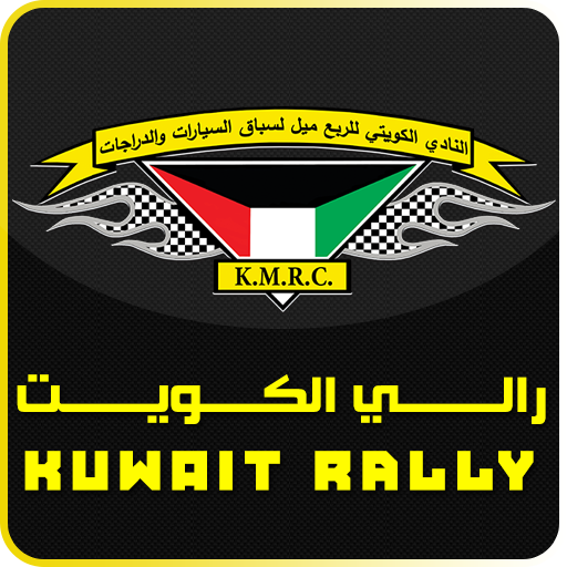 Kuwait Rally LOGO-APP點子