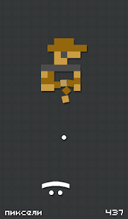 Pixel Breaker Screenshots 0