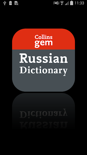 Collins Gem Russian Dict