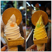 逢甲金幣霜淇淋 (已歇業)