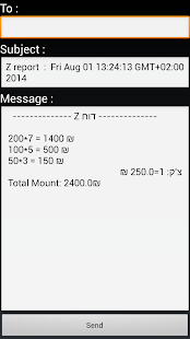 Lastest money counter APK for PC