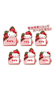 HELLO KITTY Battery Widget2(圖2)-速報App