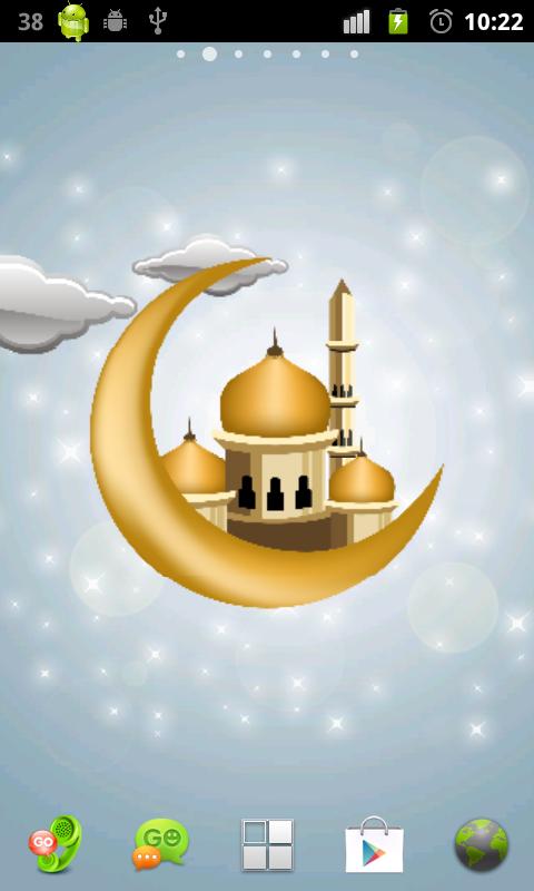 Sky Mosque Live Wallpaper - Android Apps on Google Play