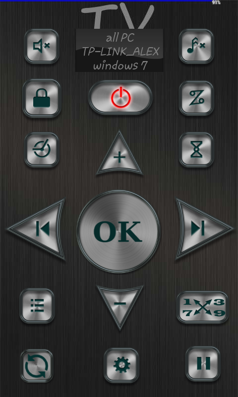 Torrent TV RC PC Screen 1
