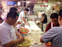 老竹子三發包子