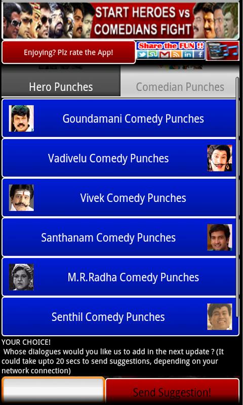 Punch dialogues in english