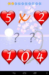 zzTimes tables for elementary poster 2