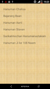 How to install Hanuman Stuti patch 2.0 apk for laptop