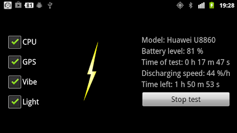 Battery Tester by PC Mehanik poster 1