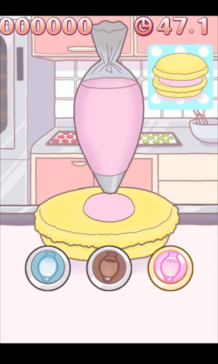 Macaron Artist2