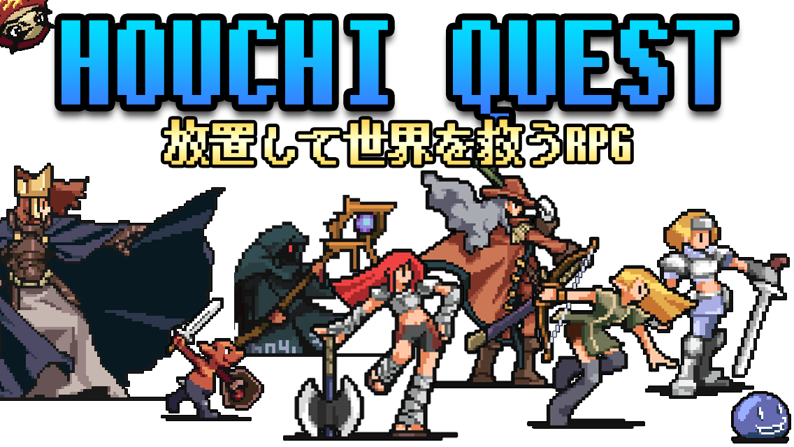 Android application Automatic RPG screenshort