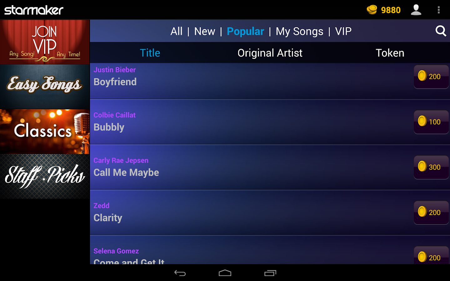 StarMaker: Karaoke + Auto-Tune - screenshot