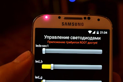 FP FunLight poster 6