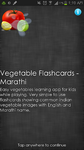 Vegetable Flashcards मराठी