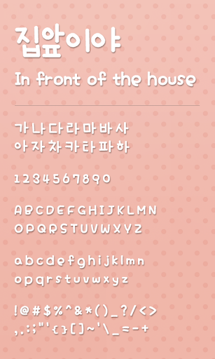 Front home Dodol Launcher Font