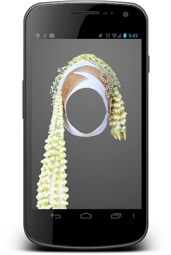 【免費生活App】Hijab Wedding Photo Suits-APP點子