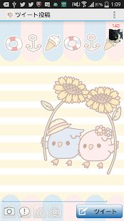 Tweecha ThemeP:NatsuiroPi-chan(圖3)-速報App