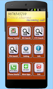 Mobile Caller Tracker Location(圖3)-速報App