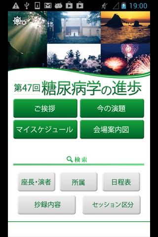 汽車新聞、新車試駕、優惠快訊、售後市場- Yahoo奇摩汽車機車