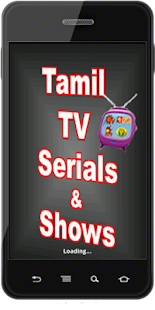 Tamil TV Serials