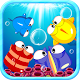 Ace Fish Shaped Flow APK