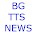 BG TTS NEWS Download on Windows