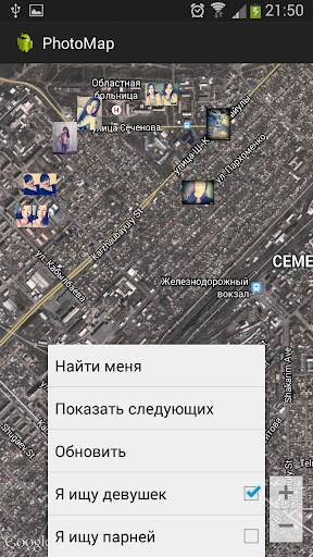 PhotoMap