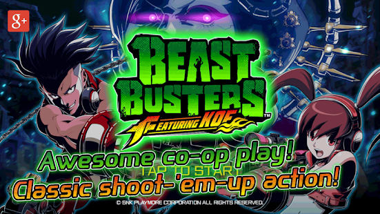 BEAST BUSTERS featuring KOF - screenshot thumbnail