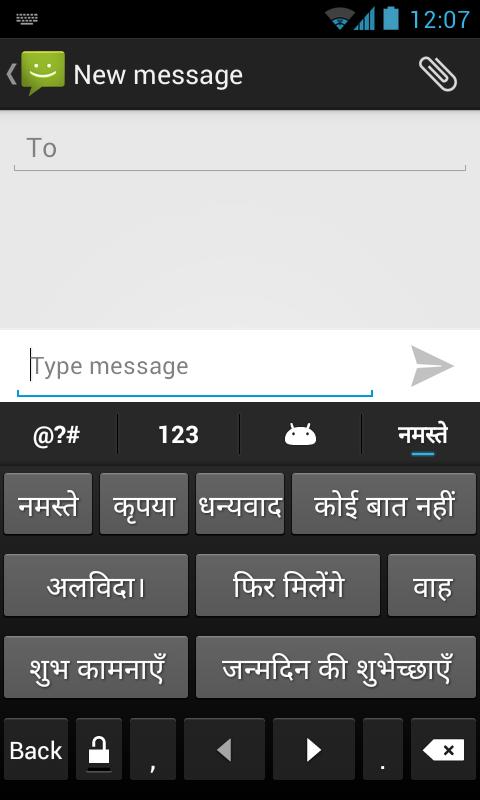 Download google transliteration input method ime for mac download