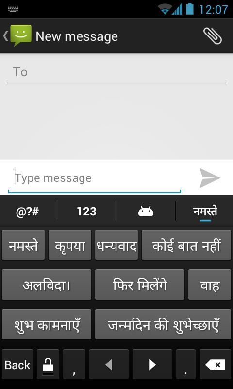 google input tools hindi for mac