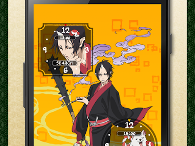 [無料ダウンロード！ √] ��紙 かっこいい 鬼灯の冷徹 270063