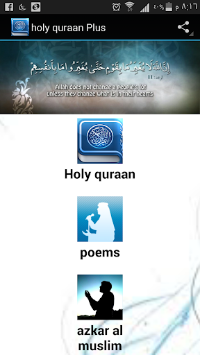 Muslim app